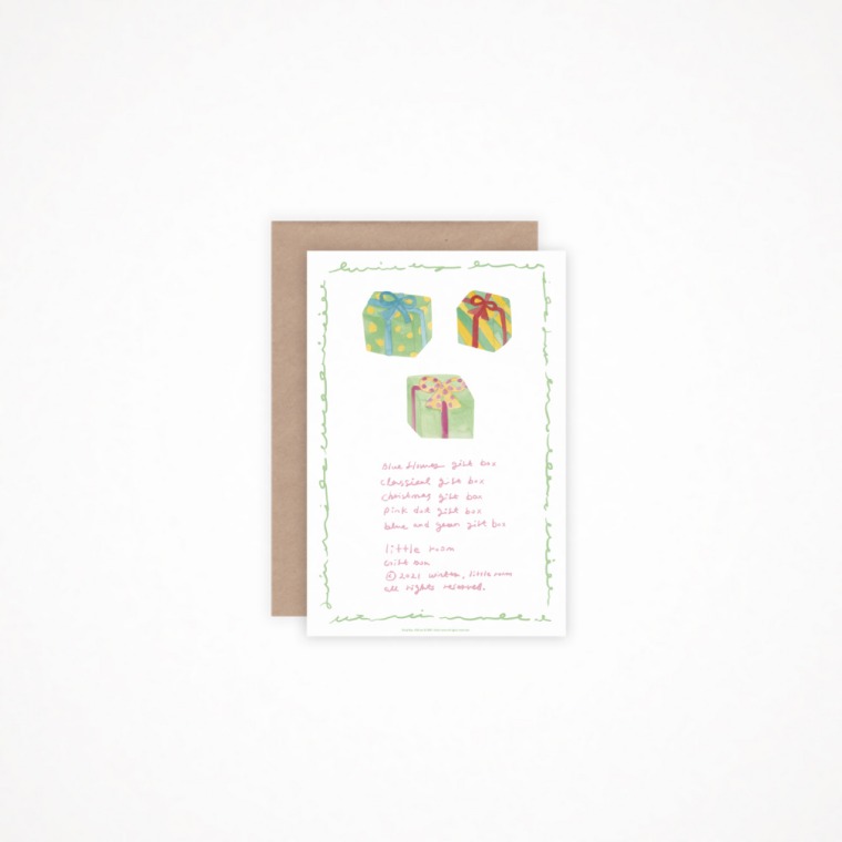 리틀룸 폴딩 카드 (기프트 박스) Folding Card Gift Box