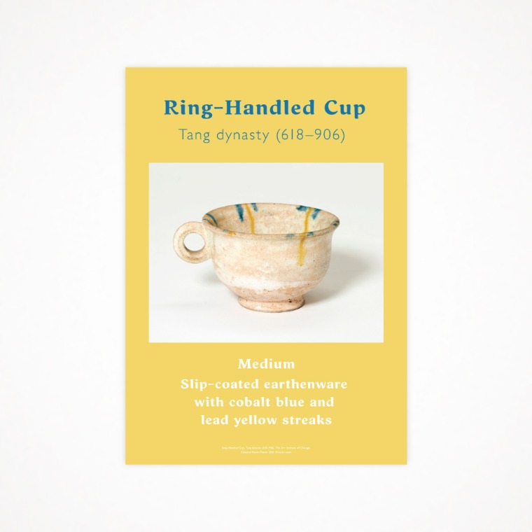리틀룸 Classical Room A3 포스터 Ring-Handled Cup