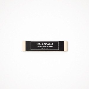블랙윙 연필팁 지우개 리필 (화이트) Blackwing Replacement Erasers White