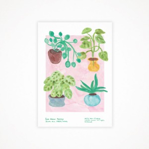 리틀룸 리소그라프 A3 포스터 (Plant Room)