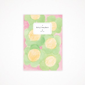 리틀룸 노트 (A Book of Green Flowers)